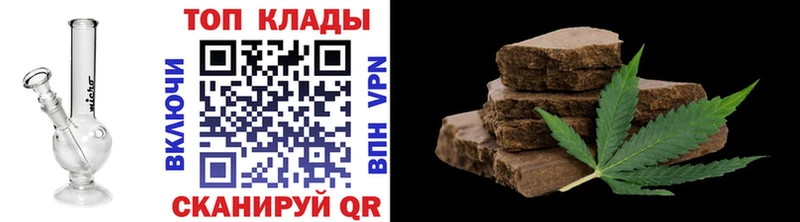 Купить наркоту Гатчина НБОМе  Alpha PVP  COCAIN  Мефедрон  Конопля  ГАШ 