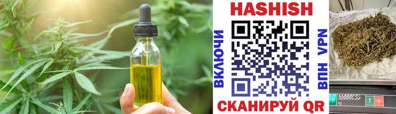 Canna-Cookies марихуана  KRAKEN маркетплейс  Гатчина 