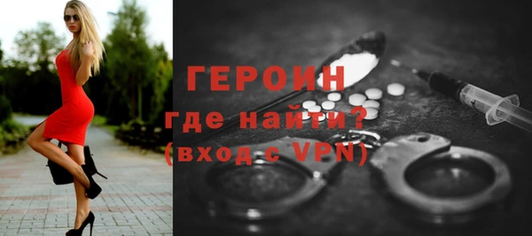 соль курить ск Беломорск
