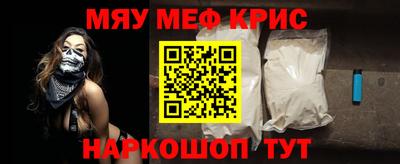 бутик Берёзовский