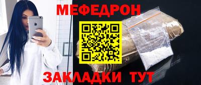 скорость mdpv Апрелевка