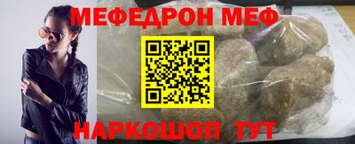 бутик Берёзовский