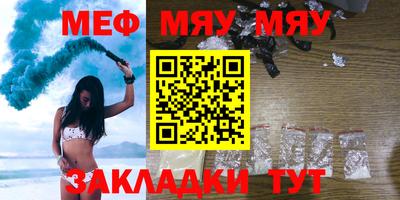 наркотики Аргун