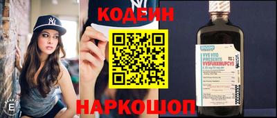 скорость mdpv Апрелевка