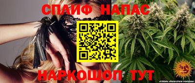 круглые Апшеронск