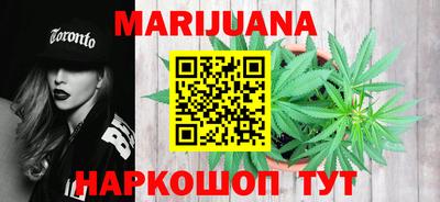 наркотики Аргун