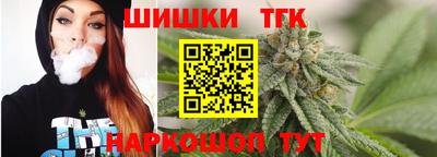 наркотики Аргун