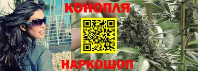 круглые Апшеронск