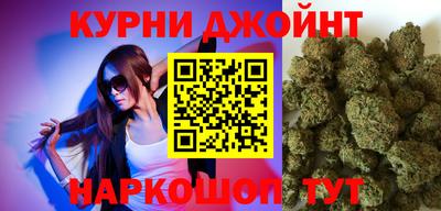 скорость mdpv Апрелевка