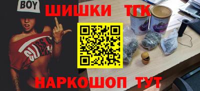 скорость mdpv Апрелевка