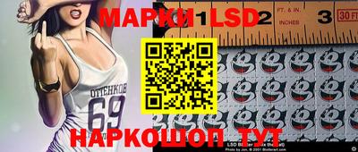 кокаин колумбия Беслан