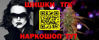 круглые Апшеронск
