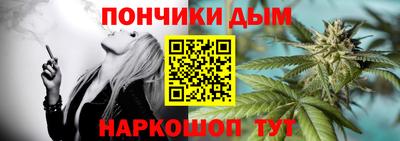 скорость mdpv Апрелевка