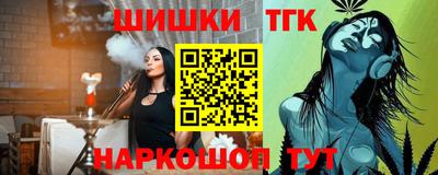 круглые Апшеронск
