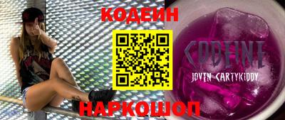 круглые Апшеронск