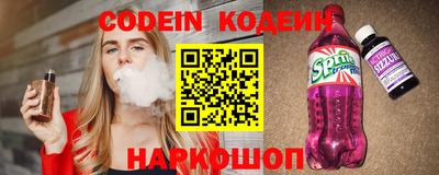 круглые Апшеронск