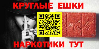 бутик Берёзовский