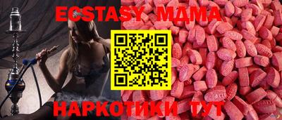 наркотики Аргун