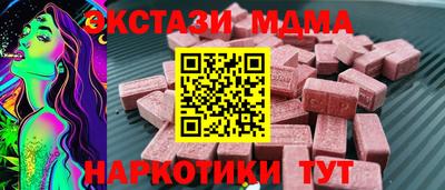 наркотики Аргун