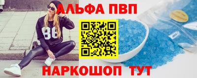 скорость mdpv Апрелевка