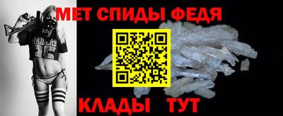 наркотики Аргун
