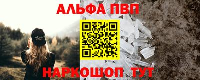 кокаин колумбия Беслан