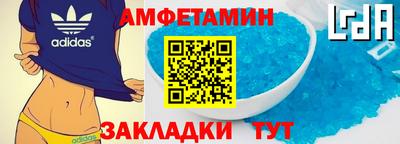 наркотики Аргун