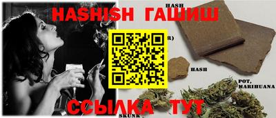 бутик Берёзовский