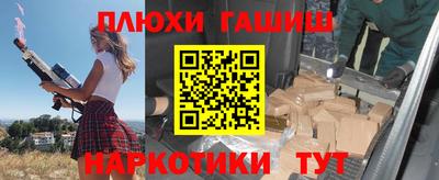 скорость mdpv Апрелевка