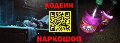 скорость mdpv Апрелевка