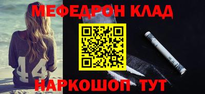 бутик Берёзовский