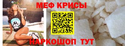 кокаин колумбия Беслан