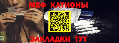 круглые Апшеронск