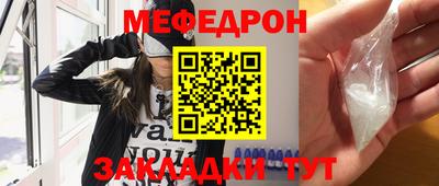 наркотики Аргун