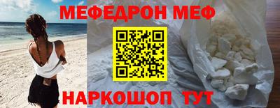 скорость mdpv Апрелевка