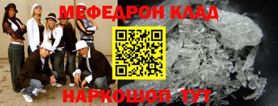 кокаин колумбия Беслан