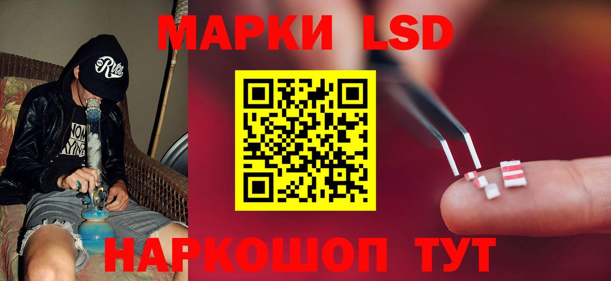 Амфетамин кристаллы  Гатчина  Меф   Конопля  Кокаин  Мефедрон  ГАШИШ  Вход с VPN 