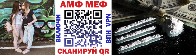 купить   Гатчина  Первитин Декстрометамфетамин 99.9% 