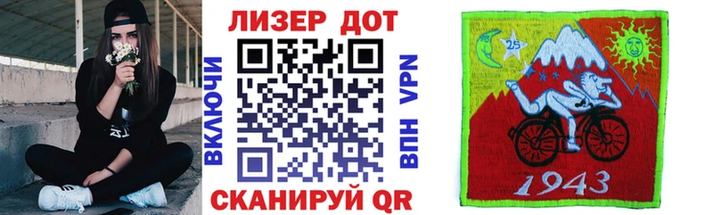 Наркотические марки 1500мкг Гатчина