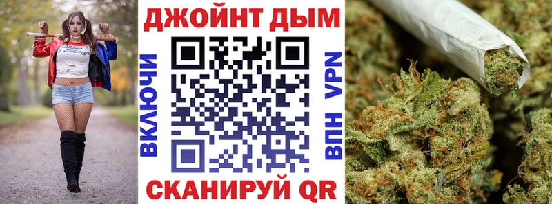 МАРИХУАНА THC 21%  Гатчина 