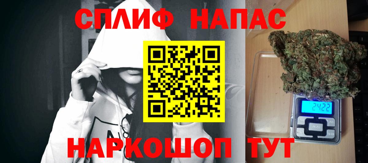 Бошки Шишки гибрид  Марихуана ГИДРОПОН  МАРИХУАНА Amnesia  Гатчина 